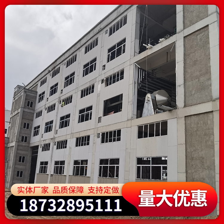 龍河鎮(zhèn)輕質(zhì)易碎泄爆墻
