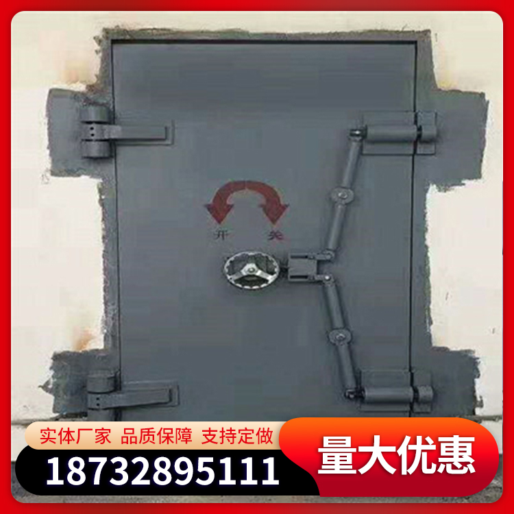 龍河鎮(zhèn)A型防爆門